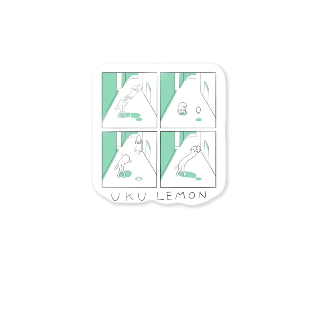 ドップラー効果のuku lemon Sticker