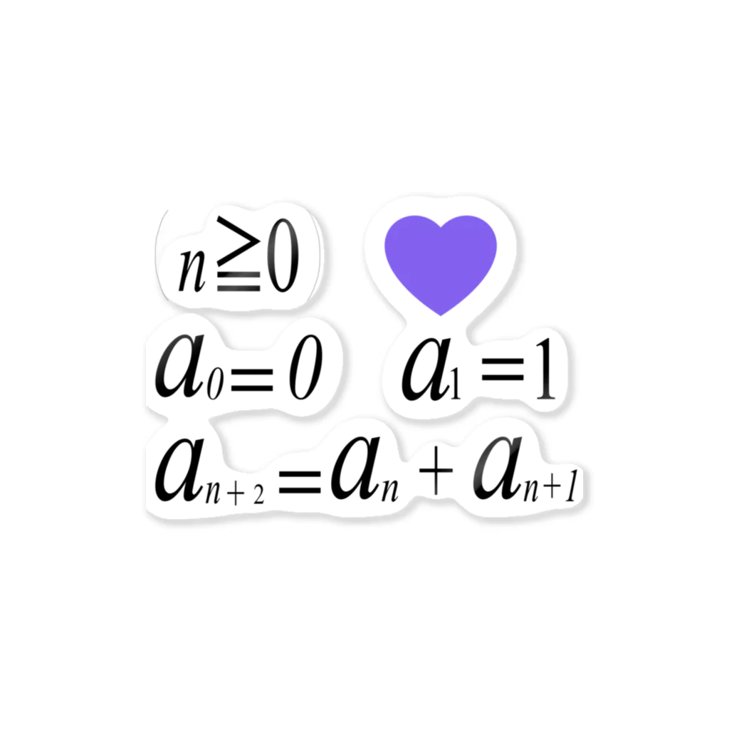 にゃんたみやの数学公式シリーズ５～フィボナッチ ステッカー