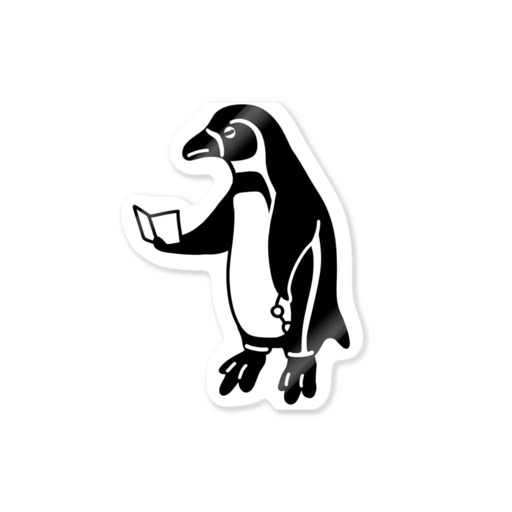 えんきん ペンギン 動物イラスト おもしろユニーク Sticker By Aliviosta Suzuri
