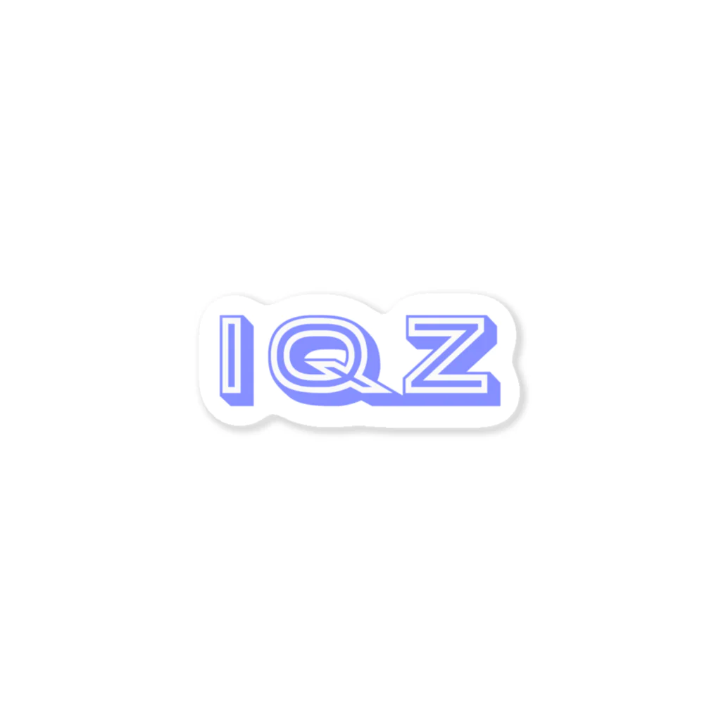 IQZOfficialのIQZの初商品買ってくれたら松屋奢ります（嘘） Sticker