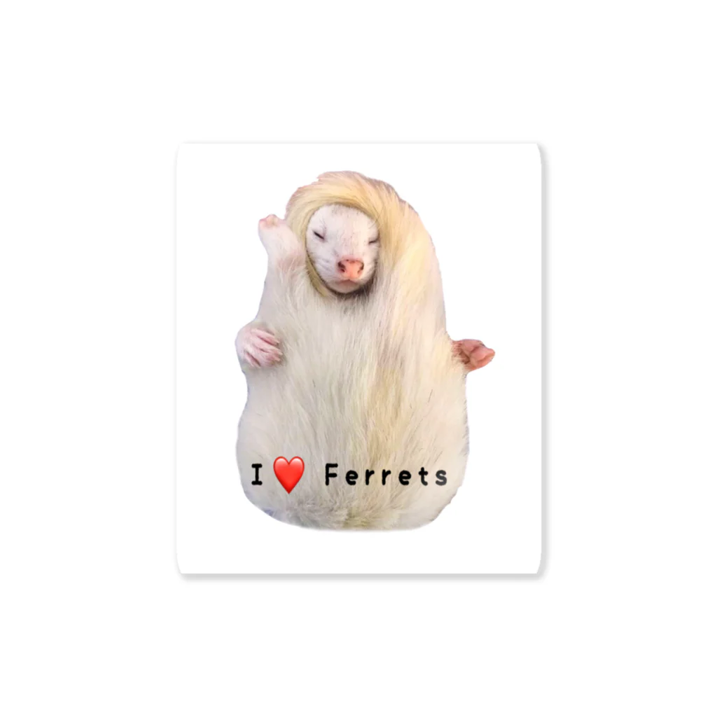 y.y.ferretsのフェレット 折りたたみ銀次郎 Sticker