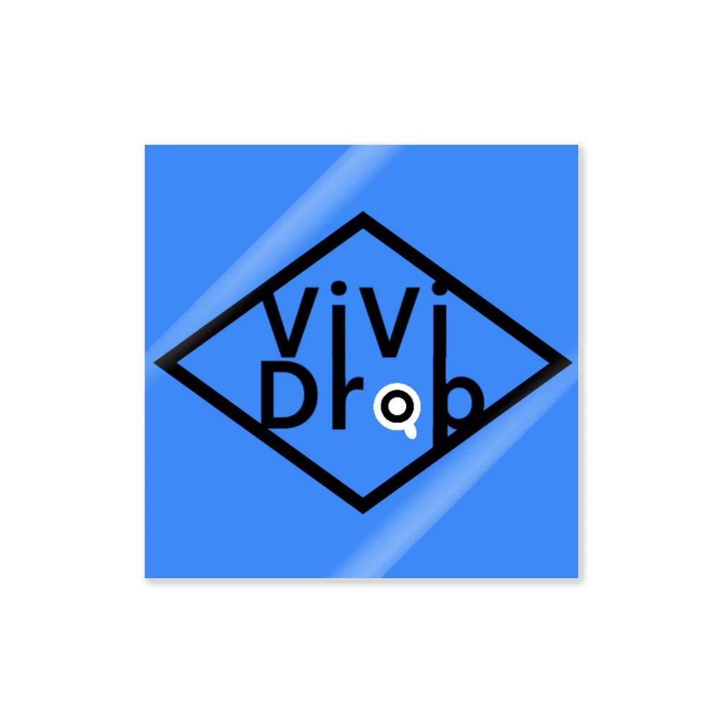 ViViDropのびびどろすてっかー ステッカー