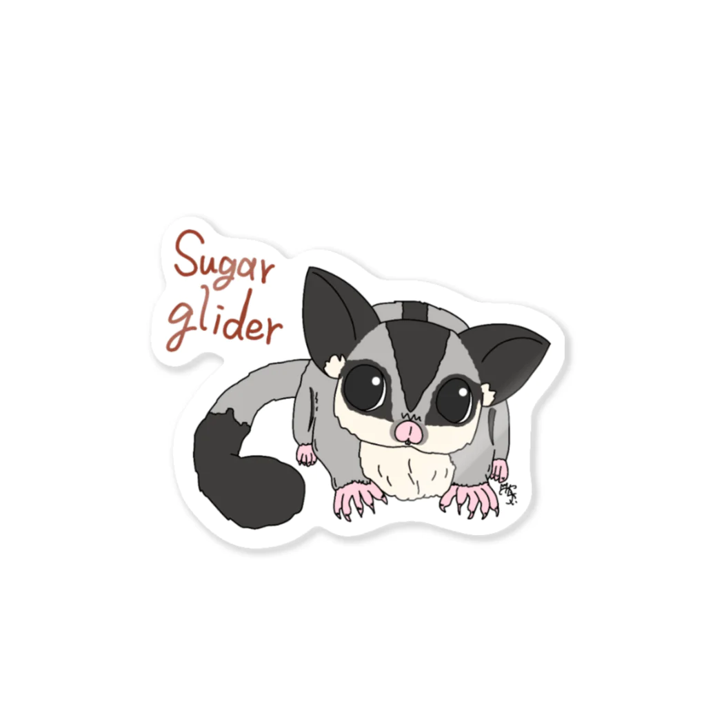 やさいちゃんのSugar glider ステッカー