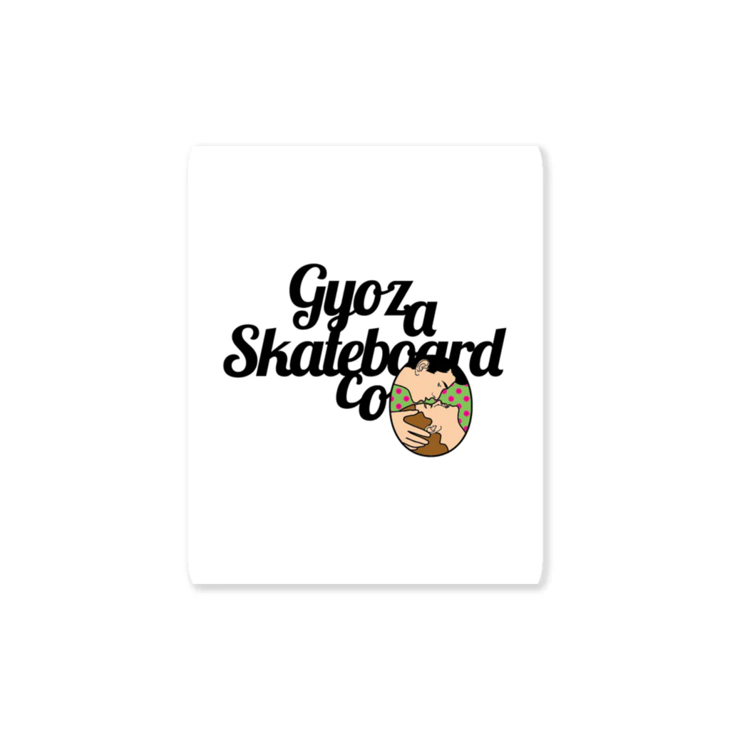 UNKNOWTWINTWINのGYOZA SKATEBOARDS CO / 人工呼吸DESIGN ステッカー