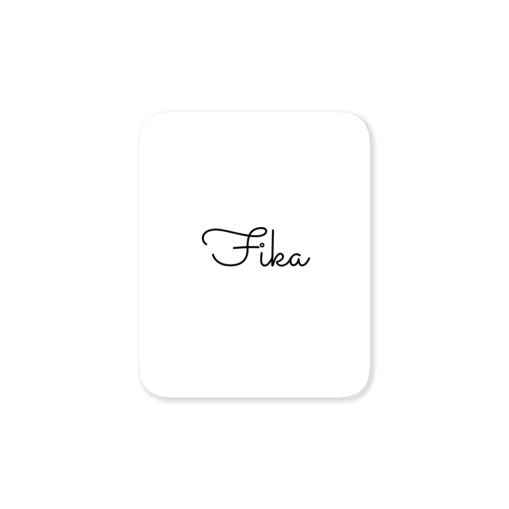FikaのFika Sticker