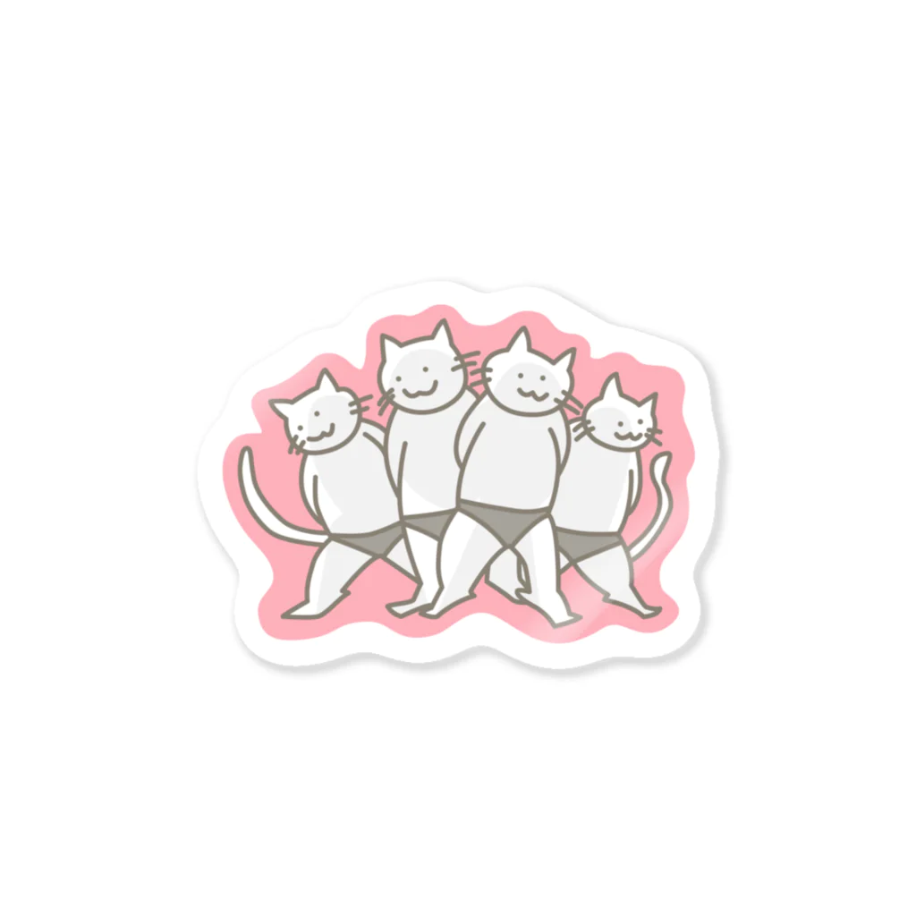 Mari,Sakamotoのパンツをはいたねこ４人組 Sticker