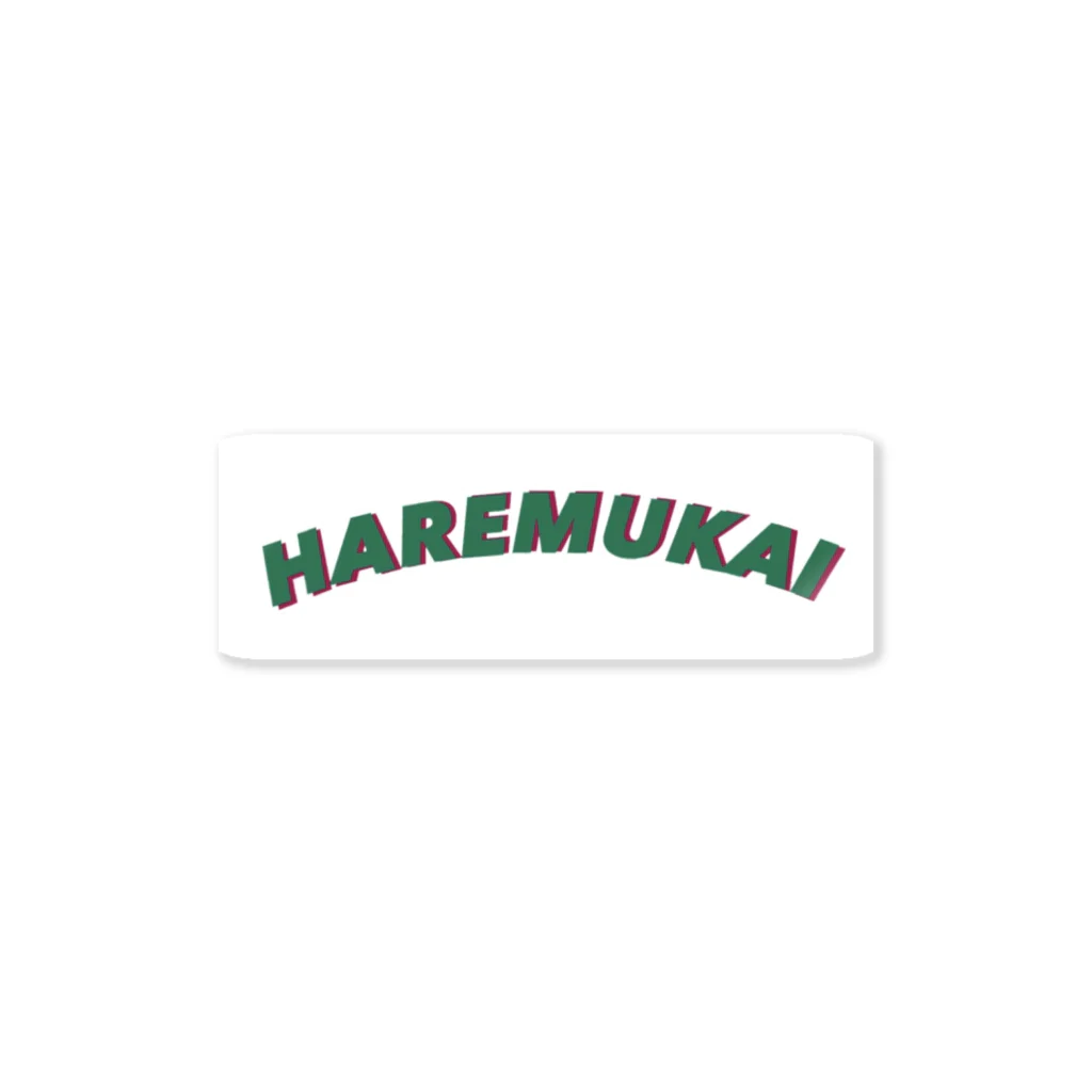 HAREMUKAIのステッカー ステッカー