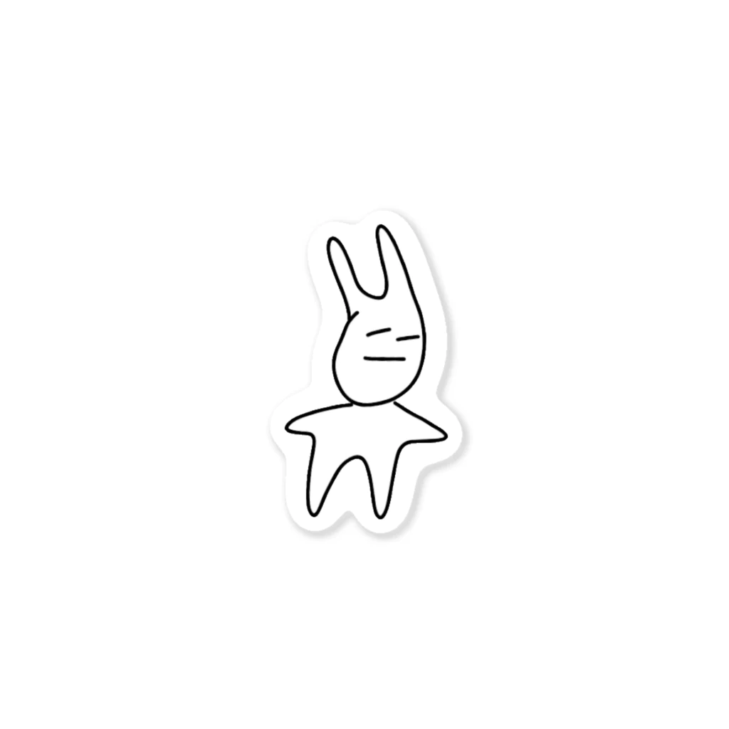 そら🌱のそらびっとシール Sticker