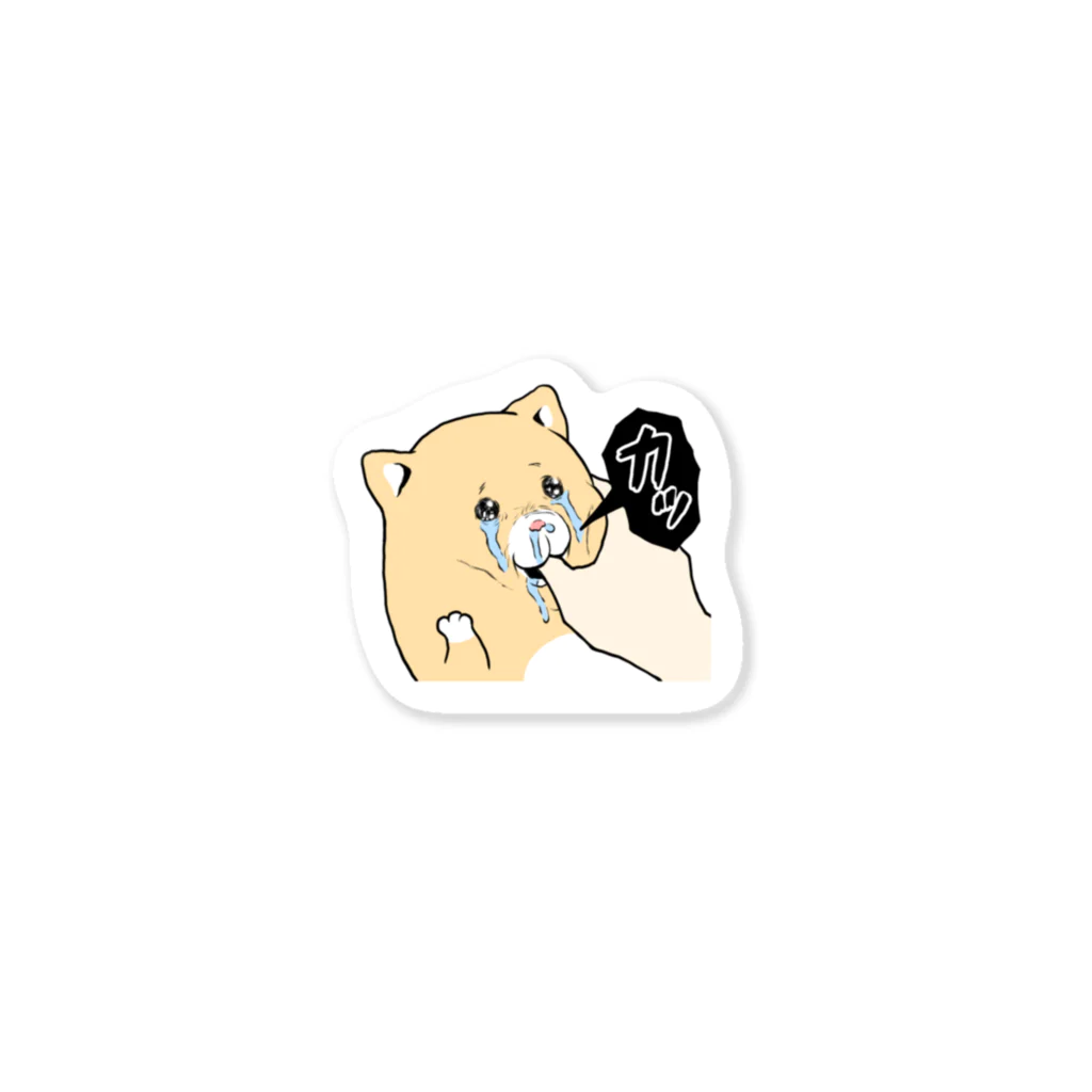 モフ缶の泣きむし猫のキィちゃん Sticker