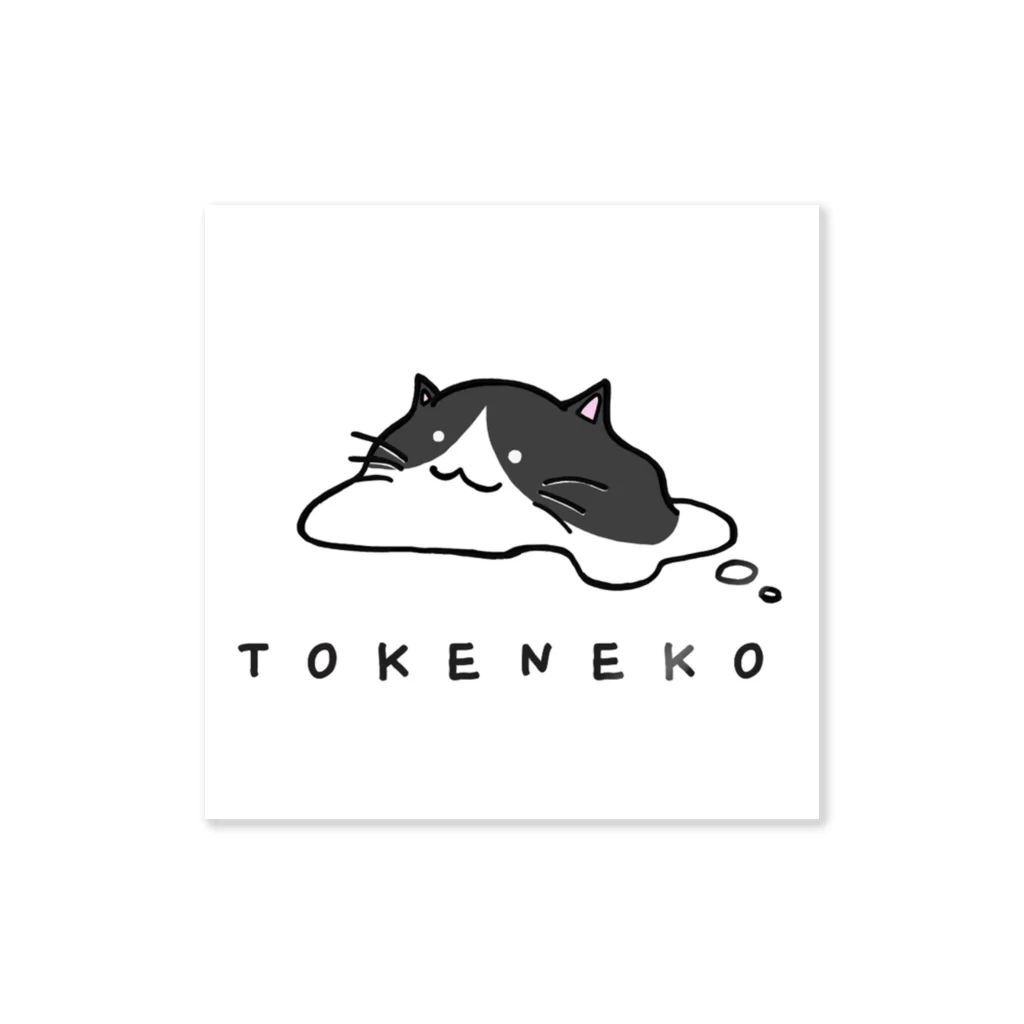 じゆう屋のTOKENEKO （シンプルハチワレ） Sticker