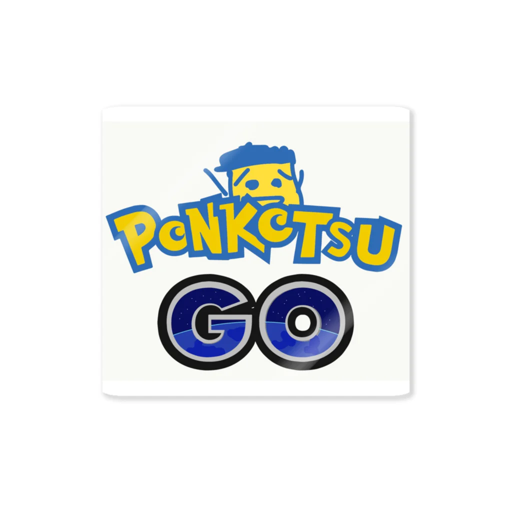 ぽんこつショップのPonkotsu GO Sticker