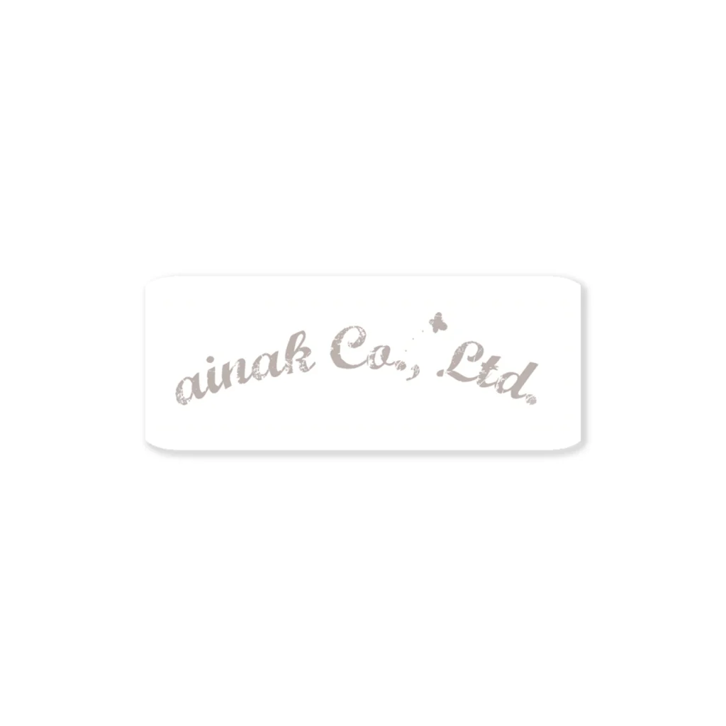 五十嵐 洋介（LASSY☆）のainak公式グッズ Sticker