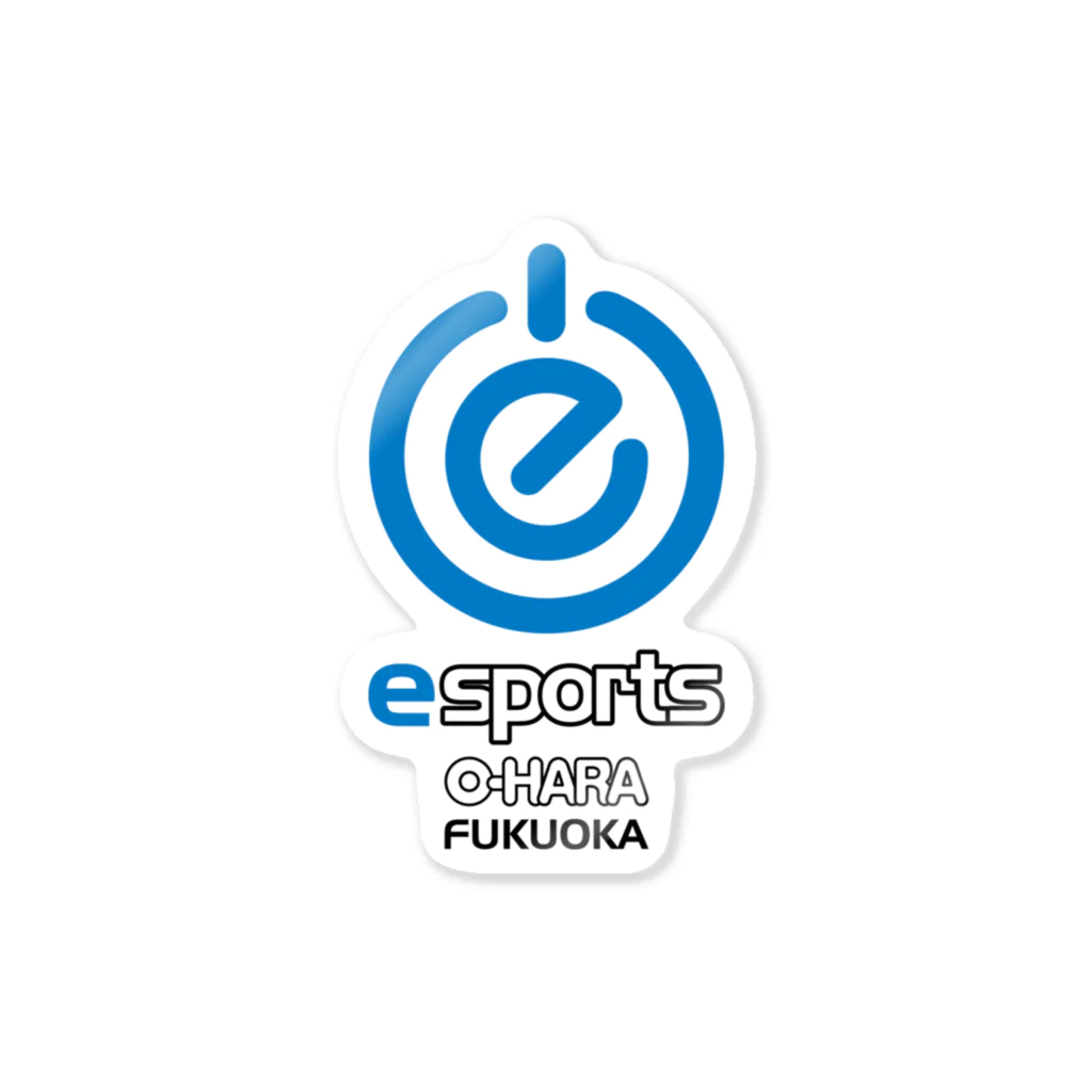 大原学園 福岡校 eスポーツ部のeスポーツ大原福岡 Sticker