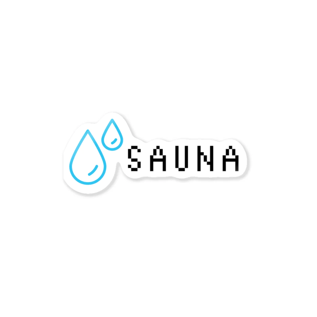 サウナキャンパーひじきのSAUNA WATER ステッカー