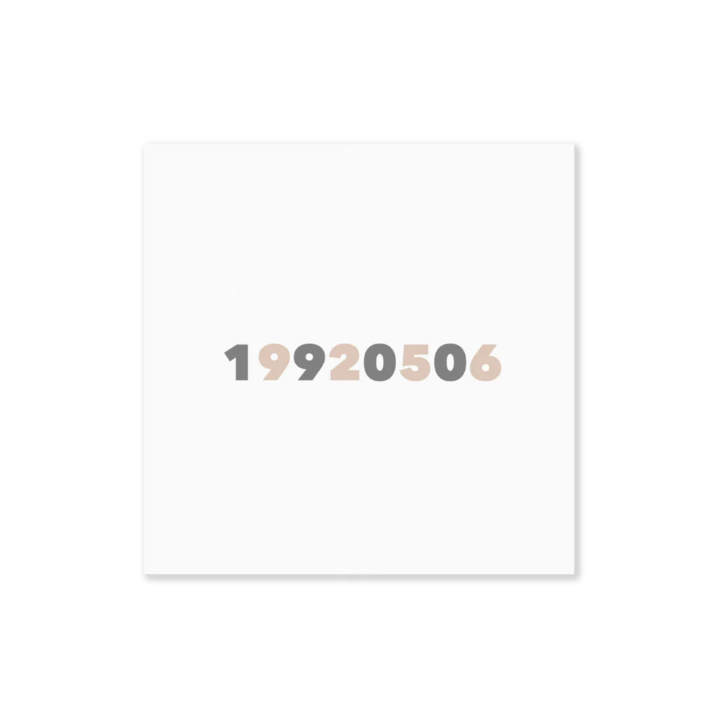 bbh_knmの19920506 Sticker