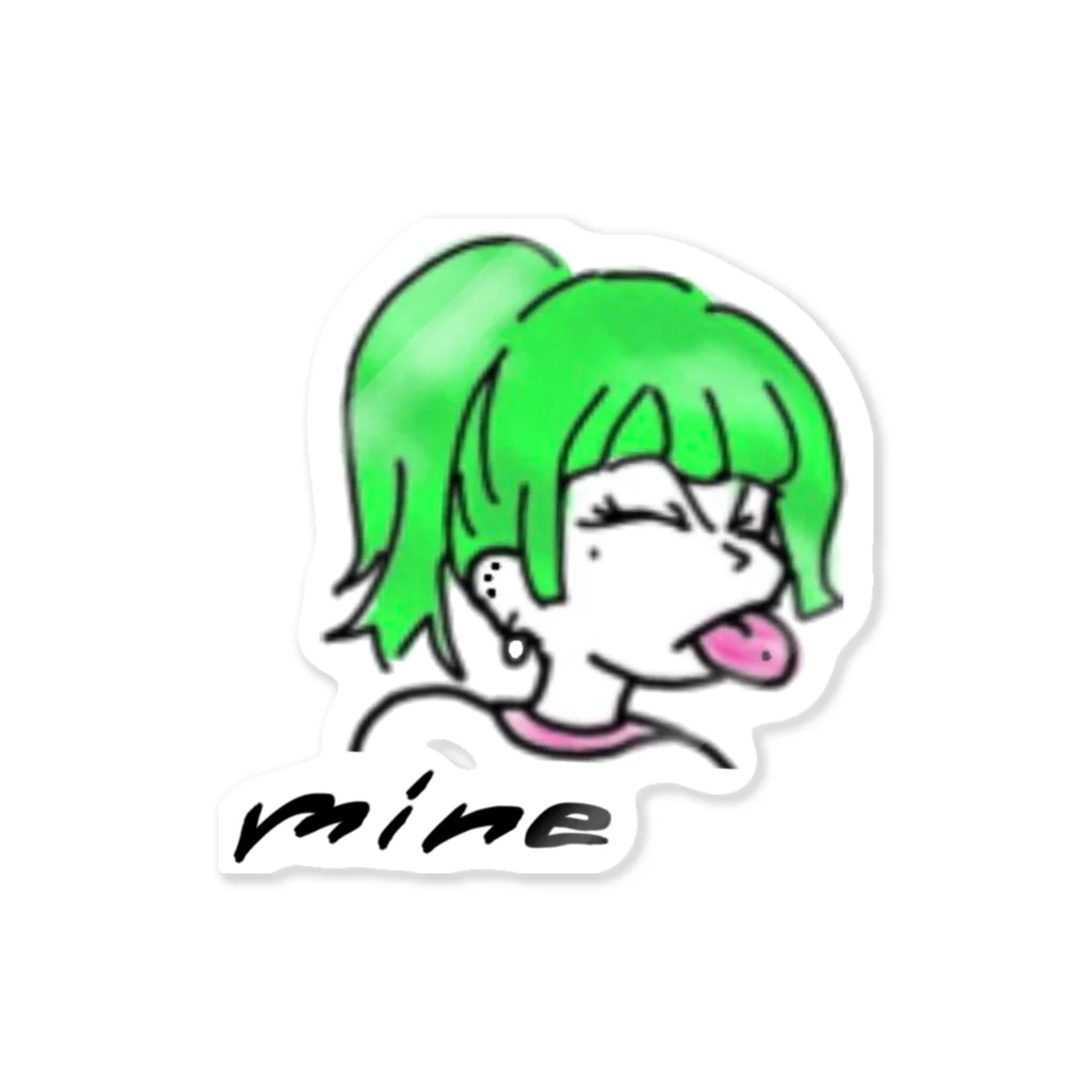 min mine のmine. ステッカー