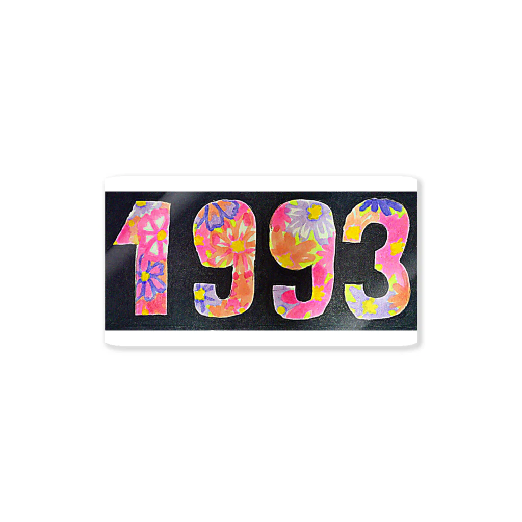 #meの1993/9 Sticker