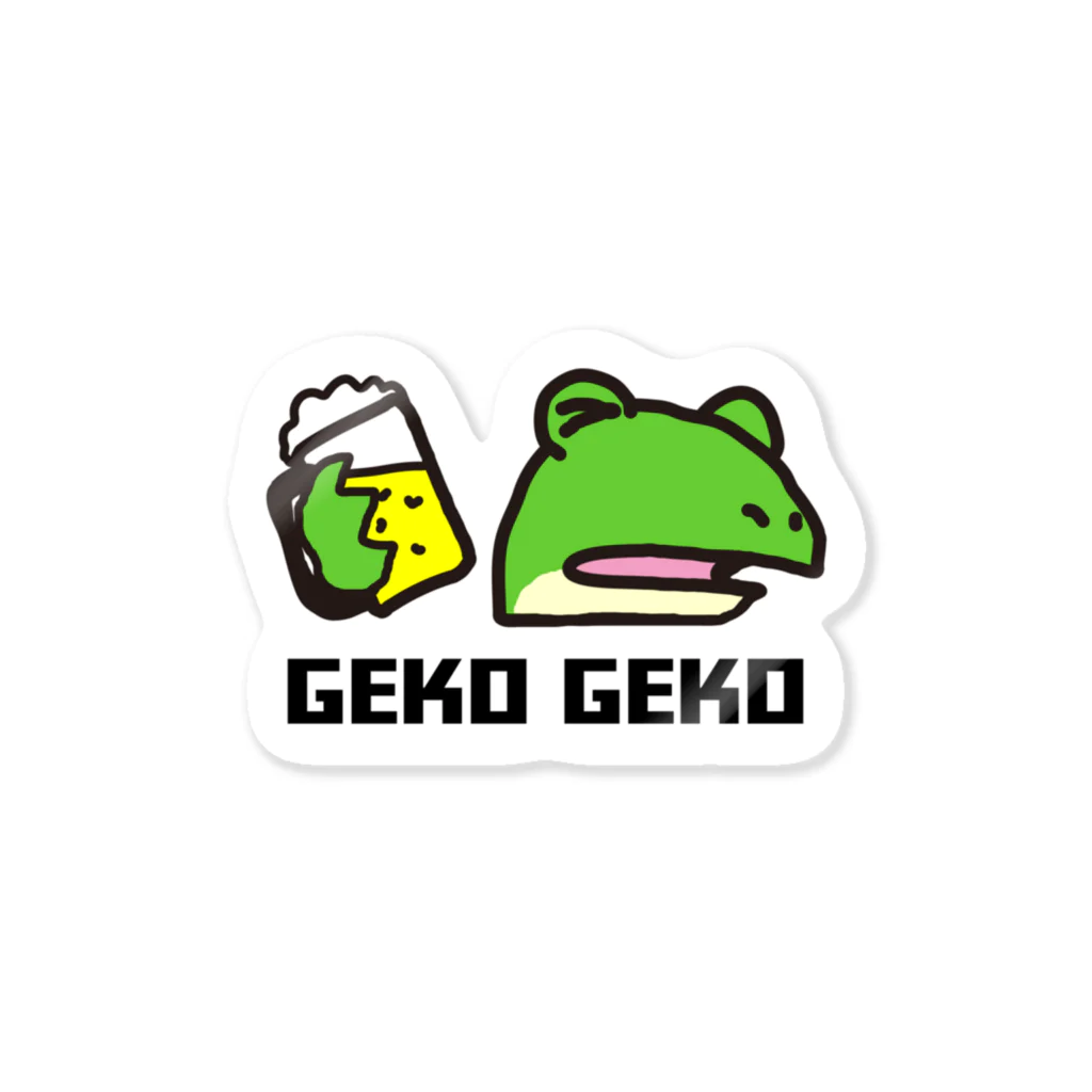 モルTのカエル　ゲコ下戸 Sticker