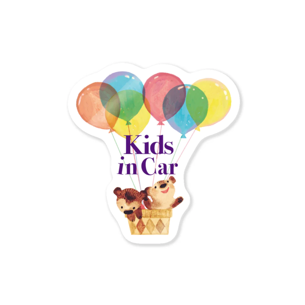 イラストレーター おおでゆかこのKids in Car Sticker