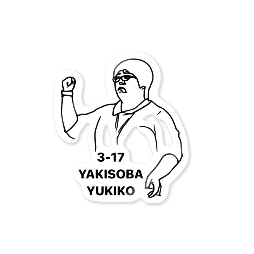 KshopのYukiko Yakisoba ステッカー