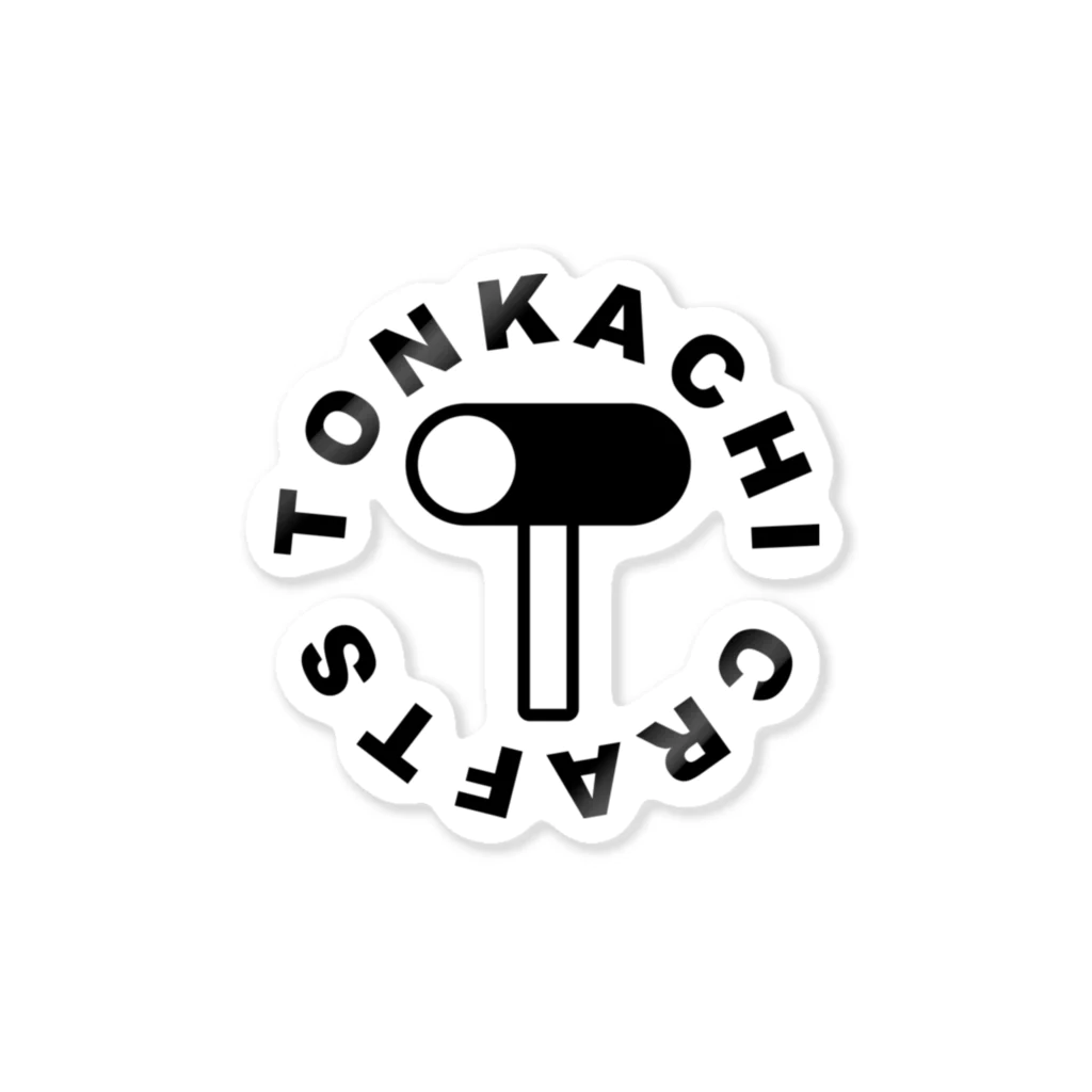 トンカチクラフトのTONKACHI.CRAFTS ステッカー