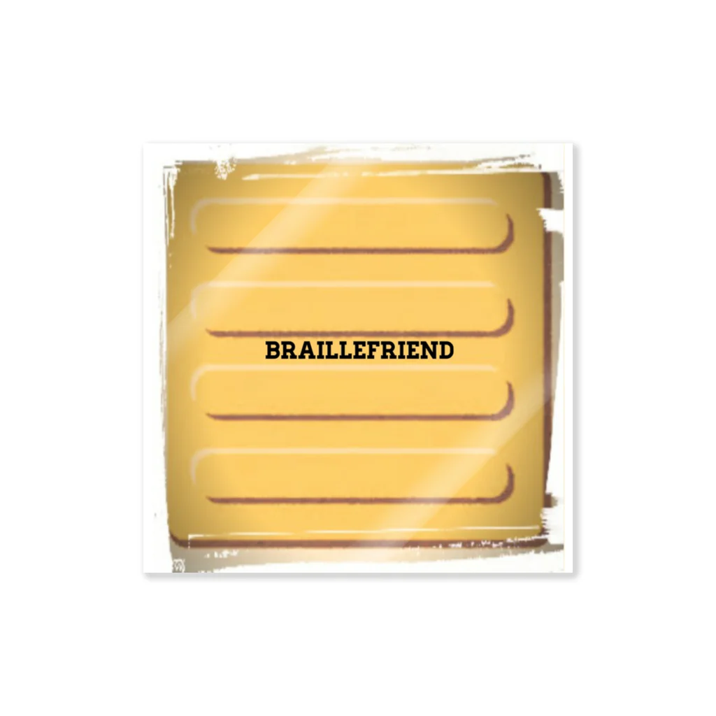 Braille Friendly Projectの点字ブロック(視覚障害者誘導ブロック) Sticker