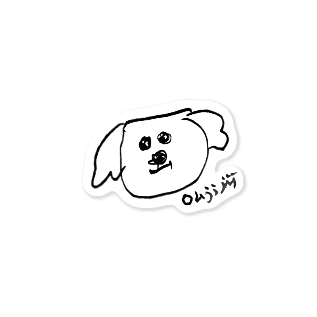 oujiのouji Sticker