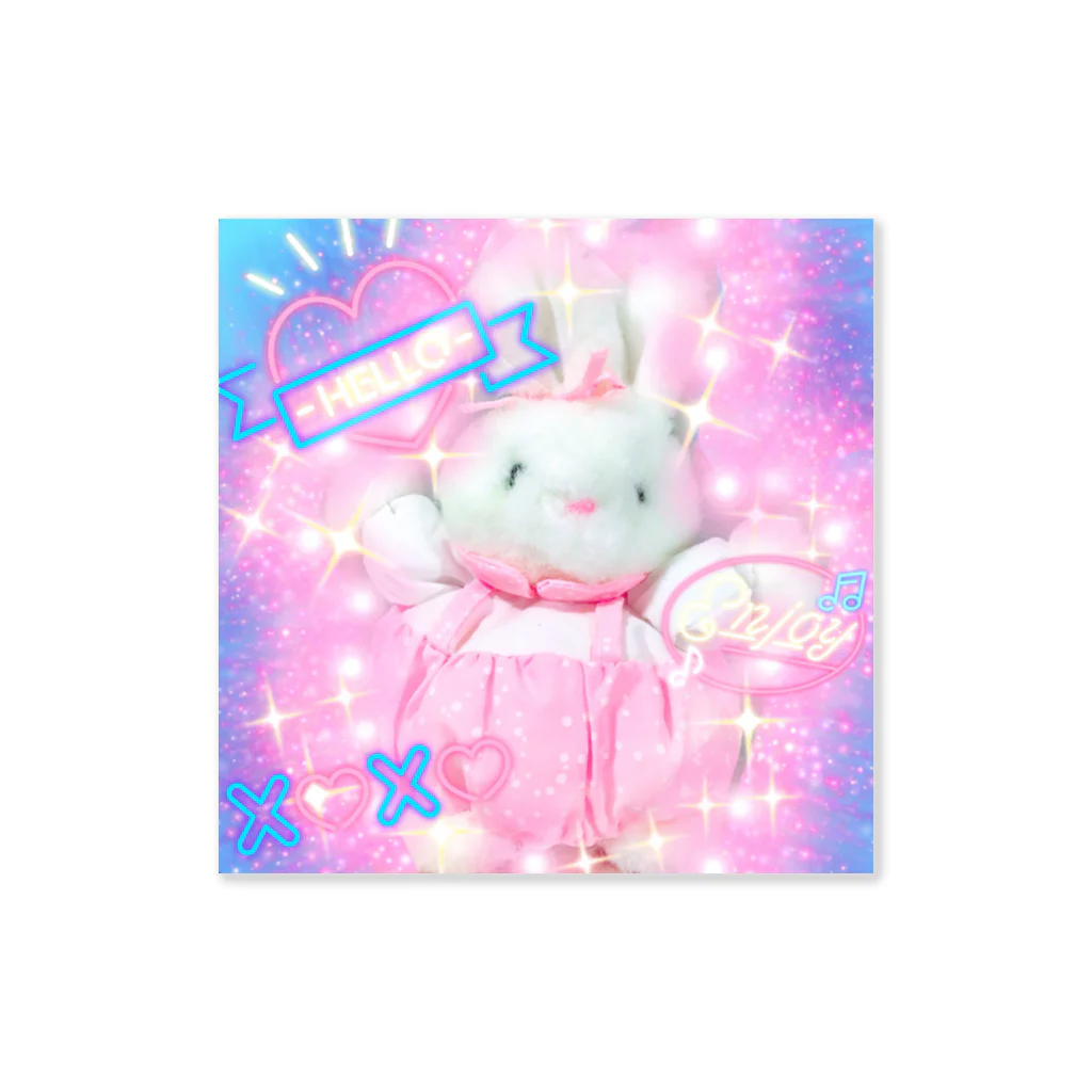 valentineのぷくぷくうさちゃん🐇 Sticker