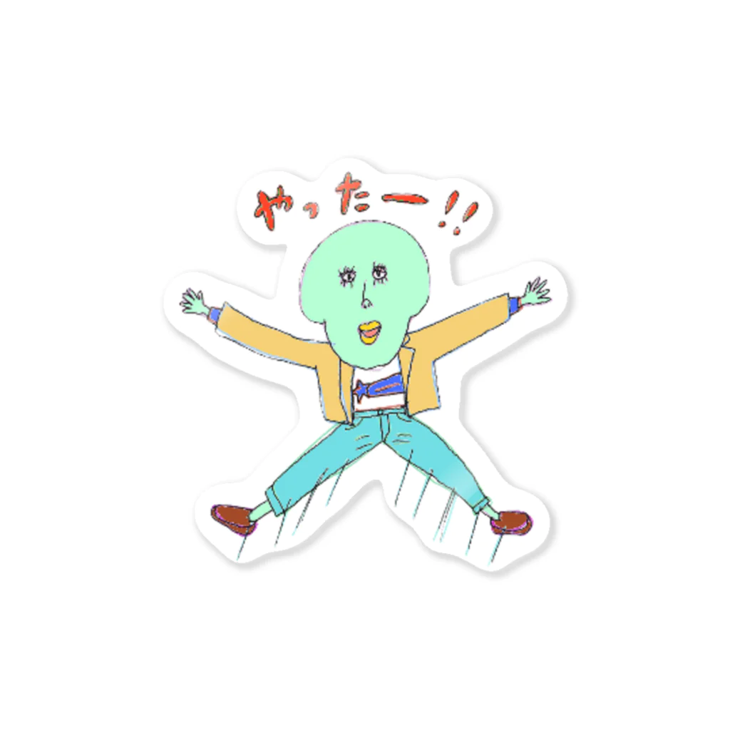 MIHOの大喜び骨格さん Sticker