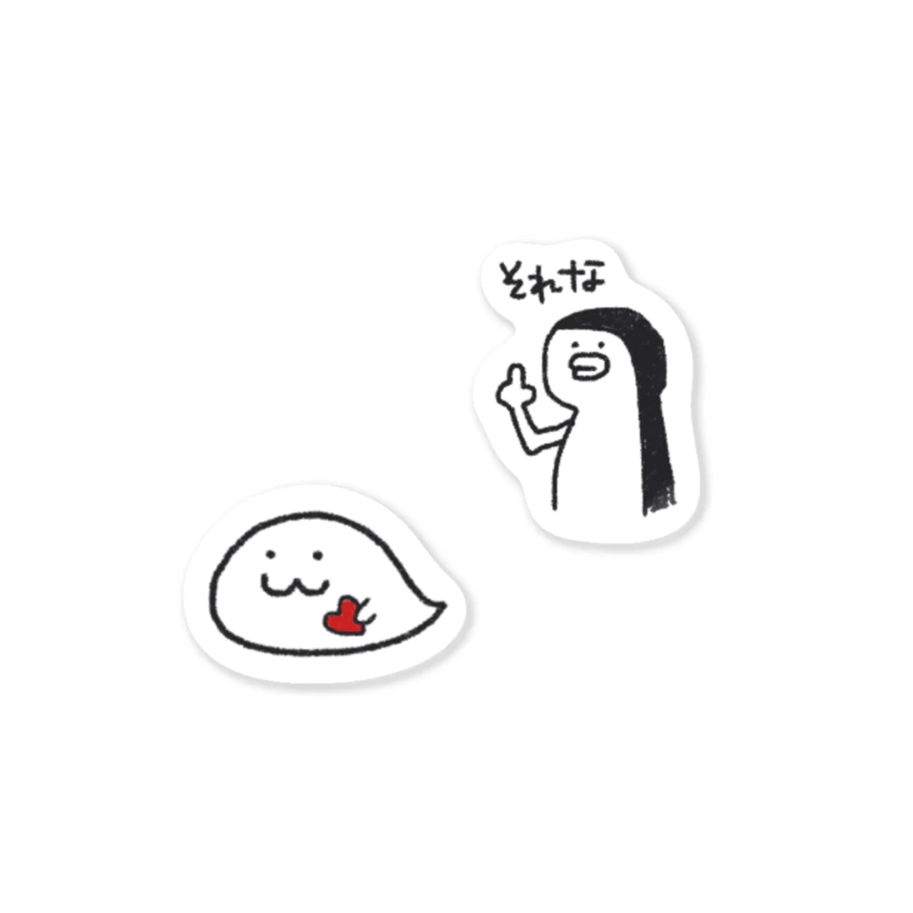 asujamのたましいくんとのりお Sticker