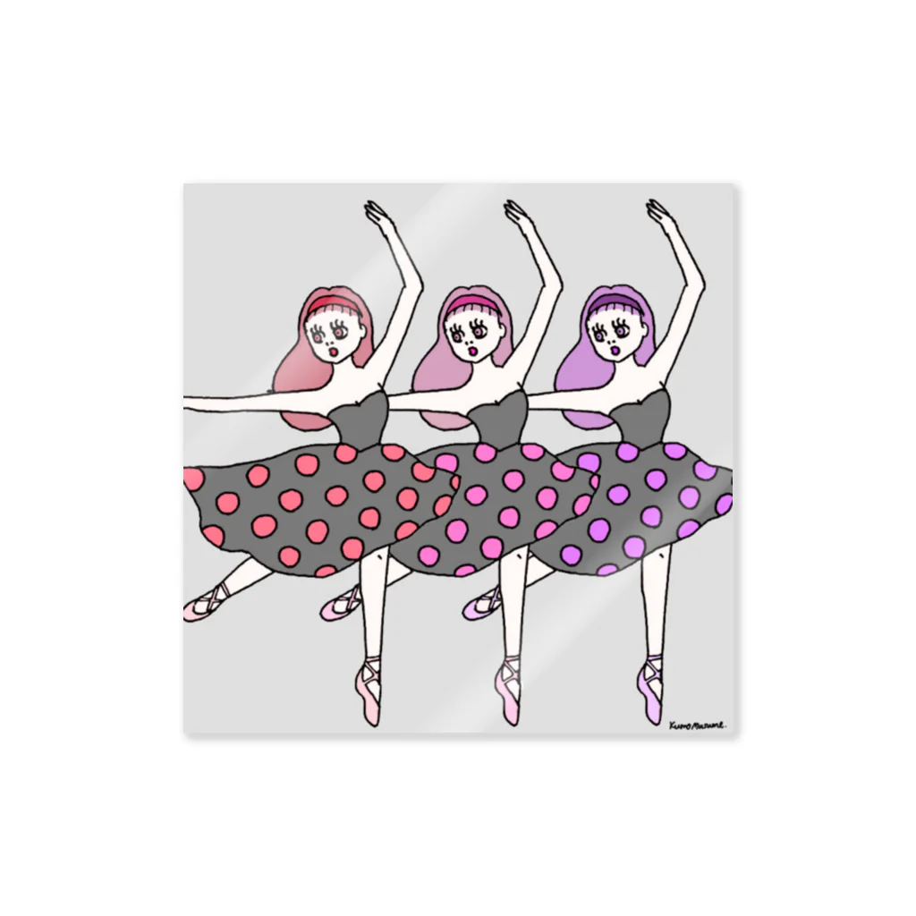 ☁️くもむすめ☁️のDance triplets ステッカー