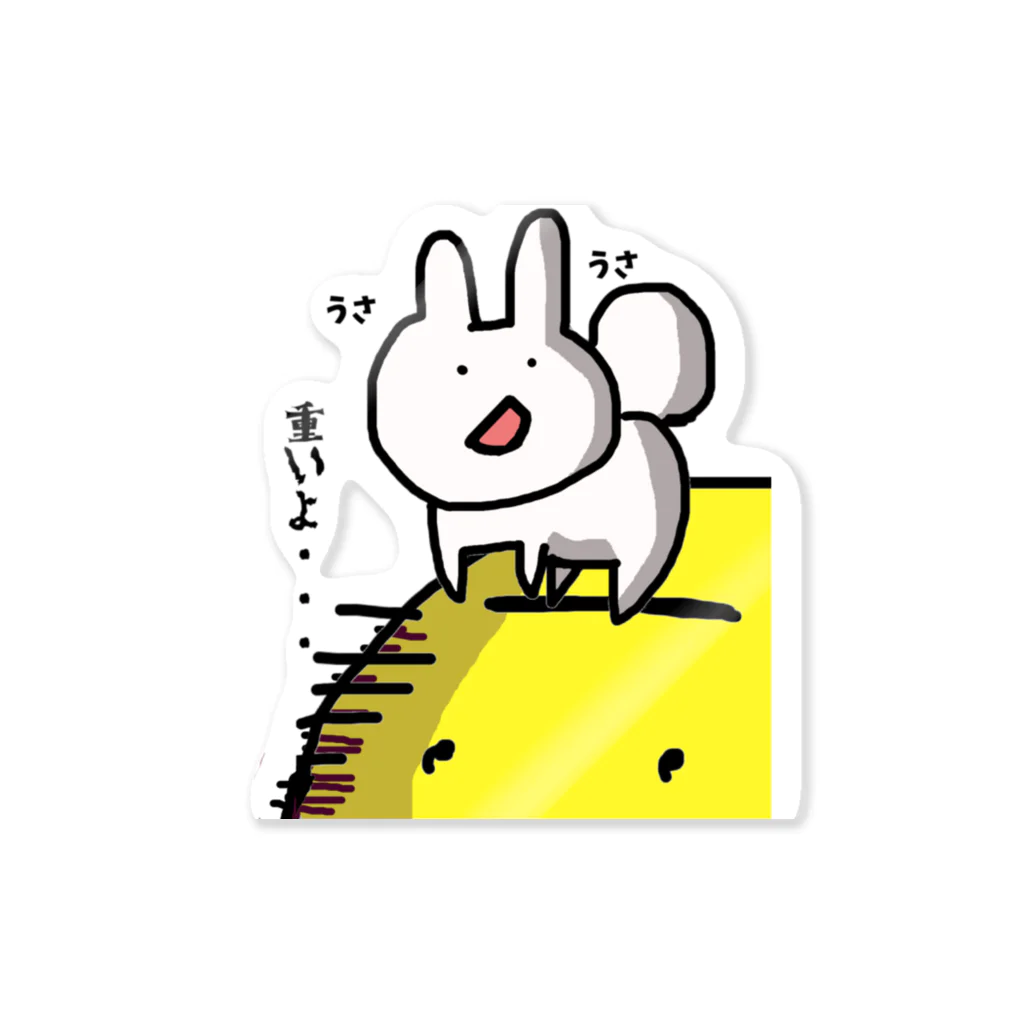 ぽんこつ商店のお月見うさちゃん Sticker