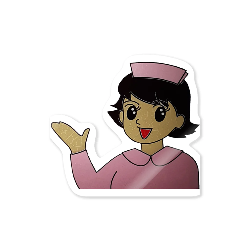 竹下キノの店の看護婦さん Sticker