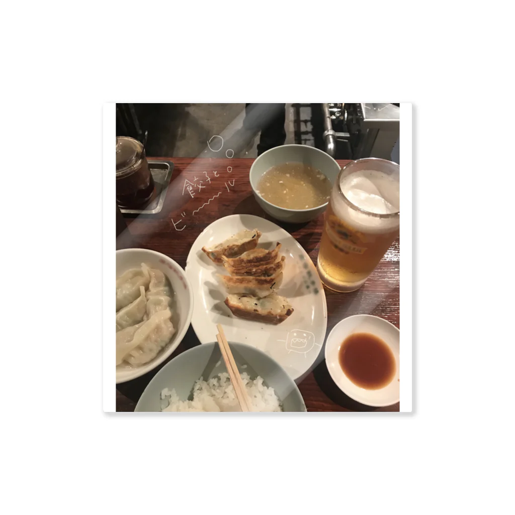 椎名ちゃんの餃子とビール ステッカー