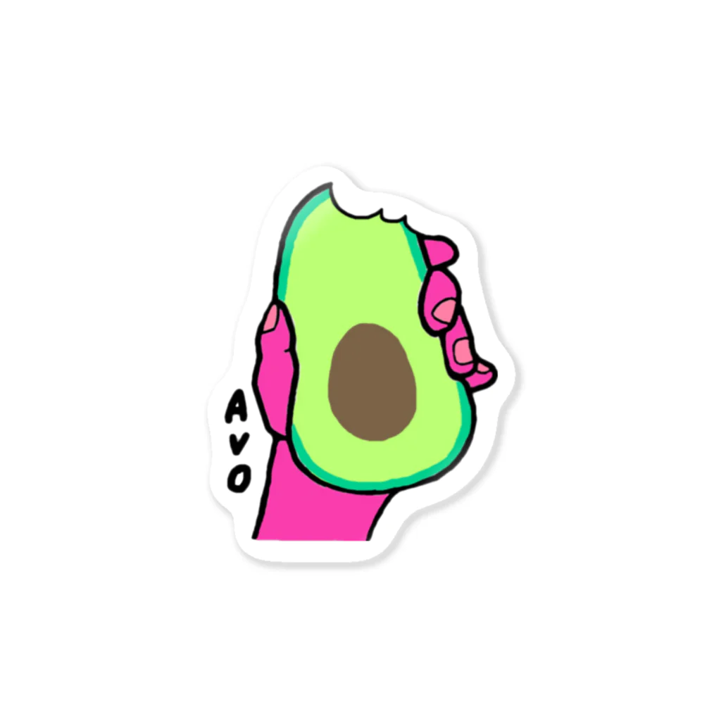 SOUTY (サウティー)のavocado, do you like it? Sticker