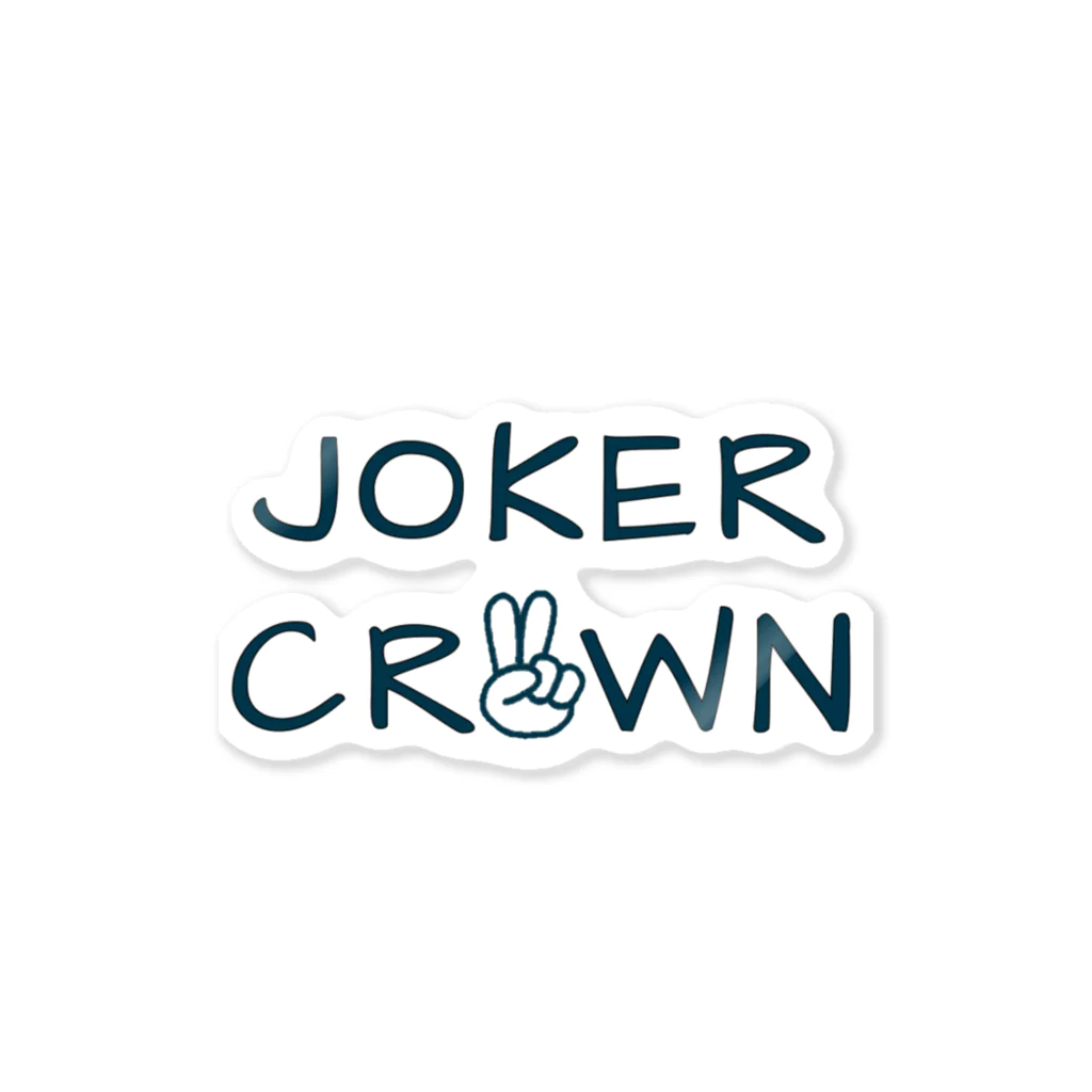 JOKER CROWNのJOKER CROWNグッズ ステッカー