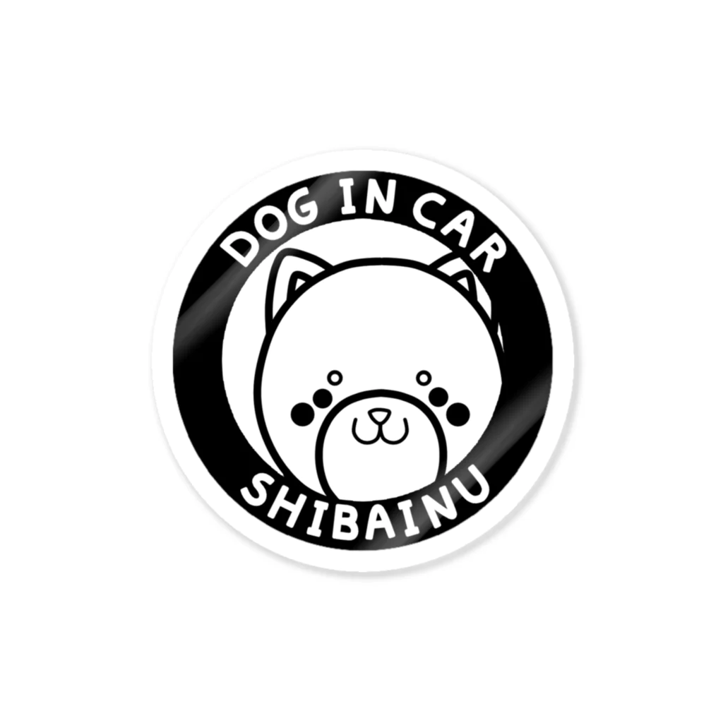さく＠イラスト・グッズ販売始めましたの車ステッカー　柴犬 Sticker