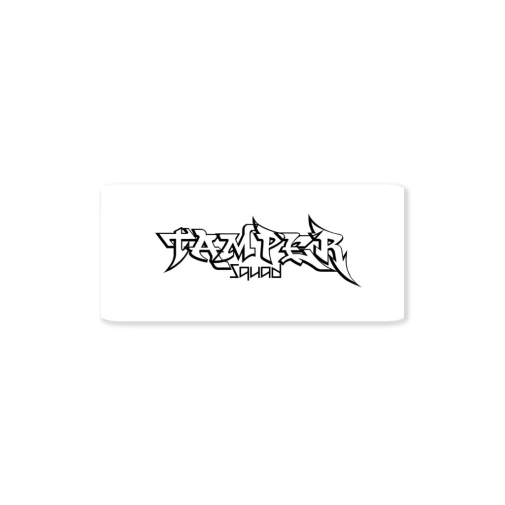 TAMPERsquadのTAMPERsquad  Sticker