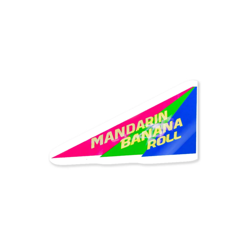 マンダリンバナナロールのマンバロロゴ初期バージョン Sticker