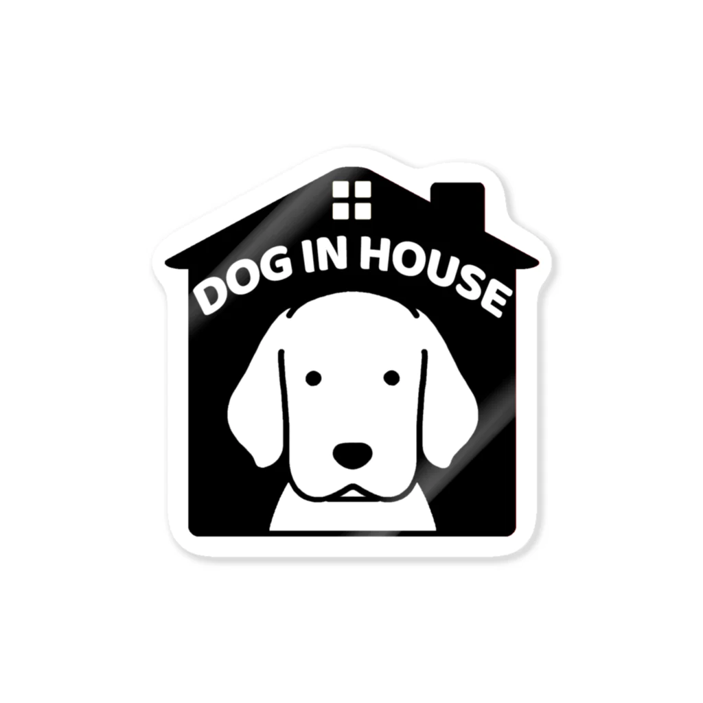 efrinmanのDOG IN HOUSE（ゴールデン）ブラック Sticker