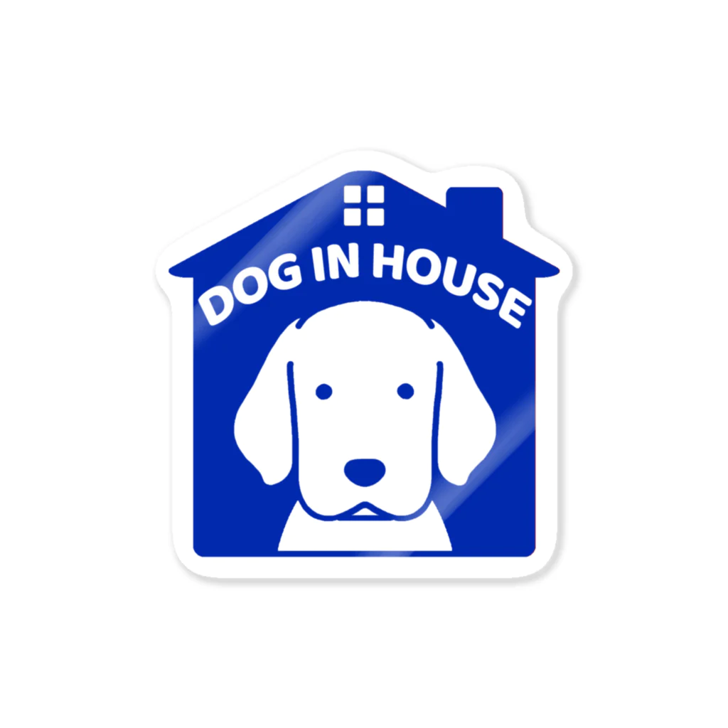 efrinmanのDOG IN HOUSE（ゴールデン）ブルー 스티커