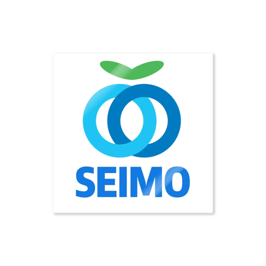 SEIMO’sの3rd.SEIMO×SHIGERUコラボ  "あれも、これも、SEIMO。" ステッカー