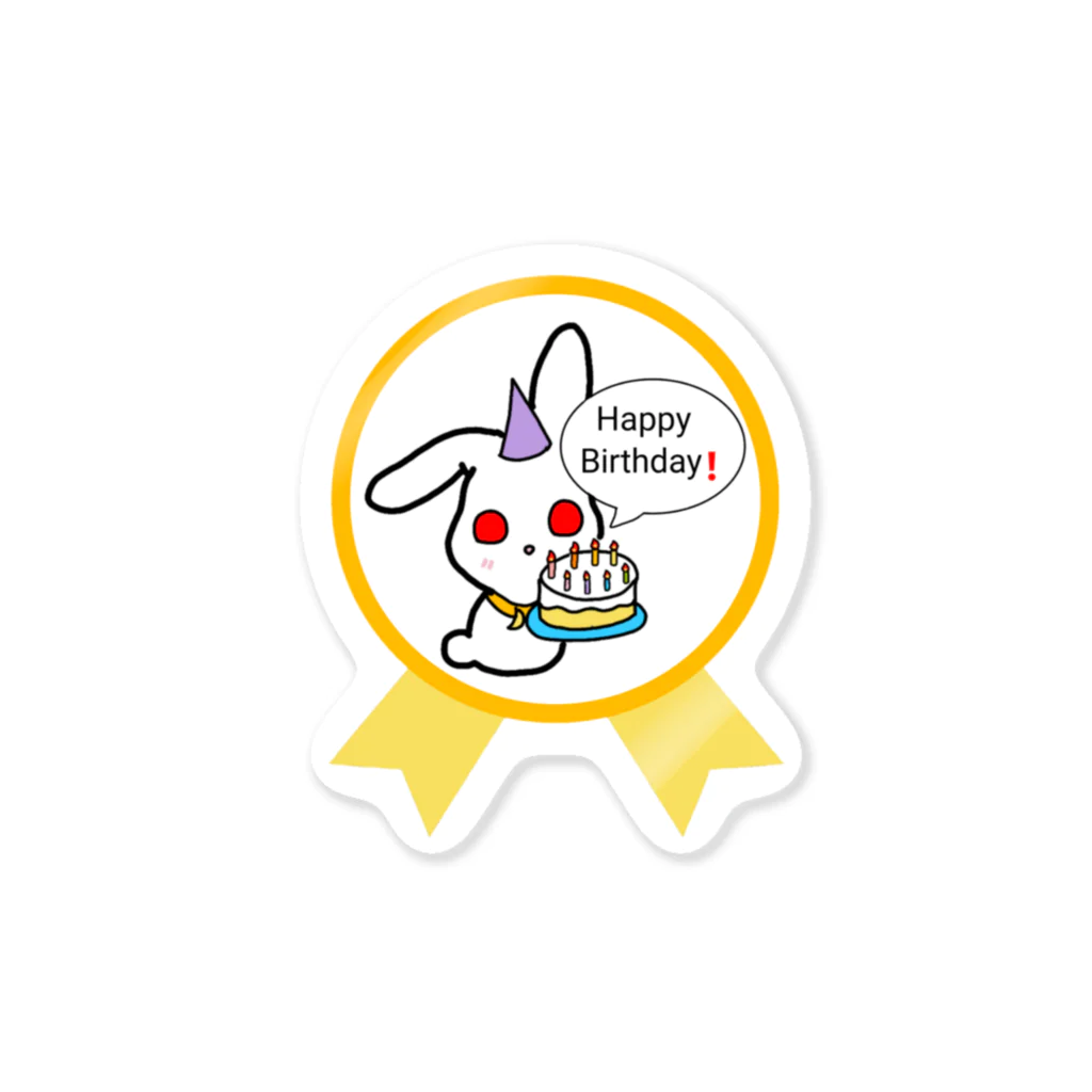 kotの我が家のネコ天使達birthdayステッカー(月ウサギ) Sticker