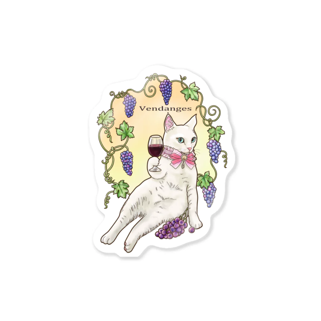 Ａｔｅｌｉｅｒ　Ｈｅｕｒｅｕｘの秋の恵み　Vendanges Sticker