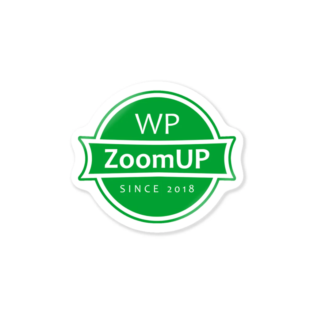 WP ZoomUPをささえる会のWP ZoomUP ロゴ（Green） ステッカー