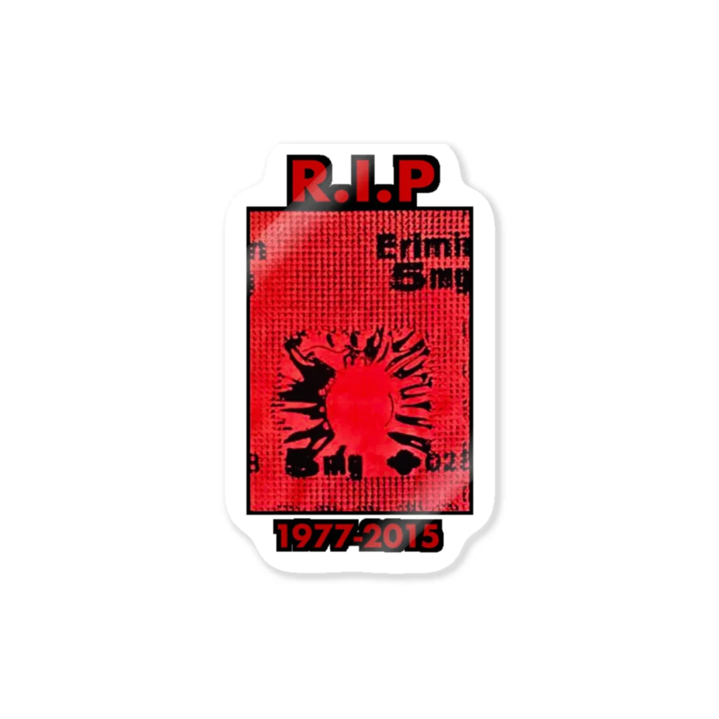 名前はまだないの火の玉　スマフォン Sticker