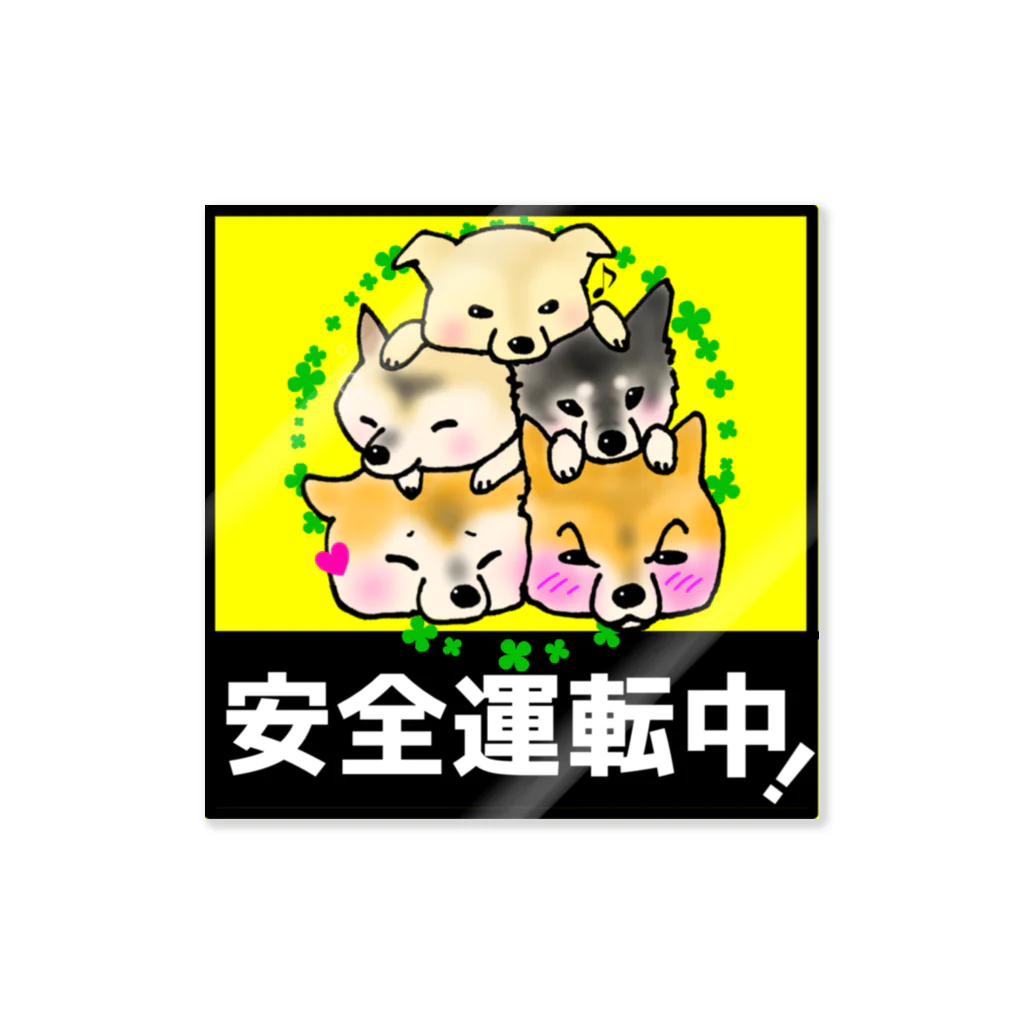 塩田加工の犬ツムツム Sticker