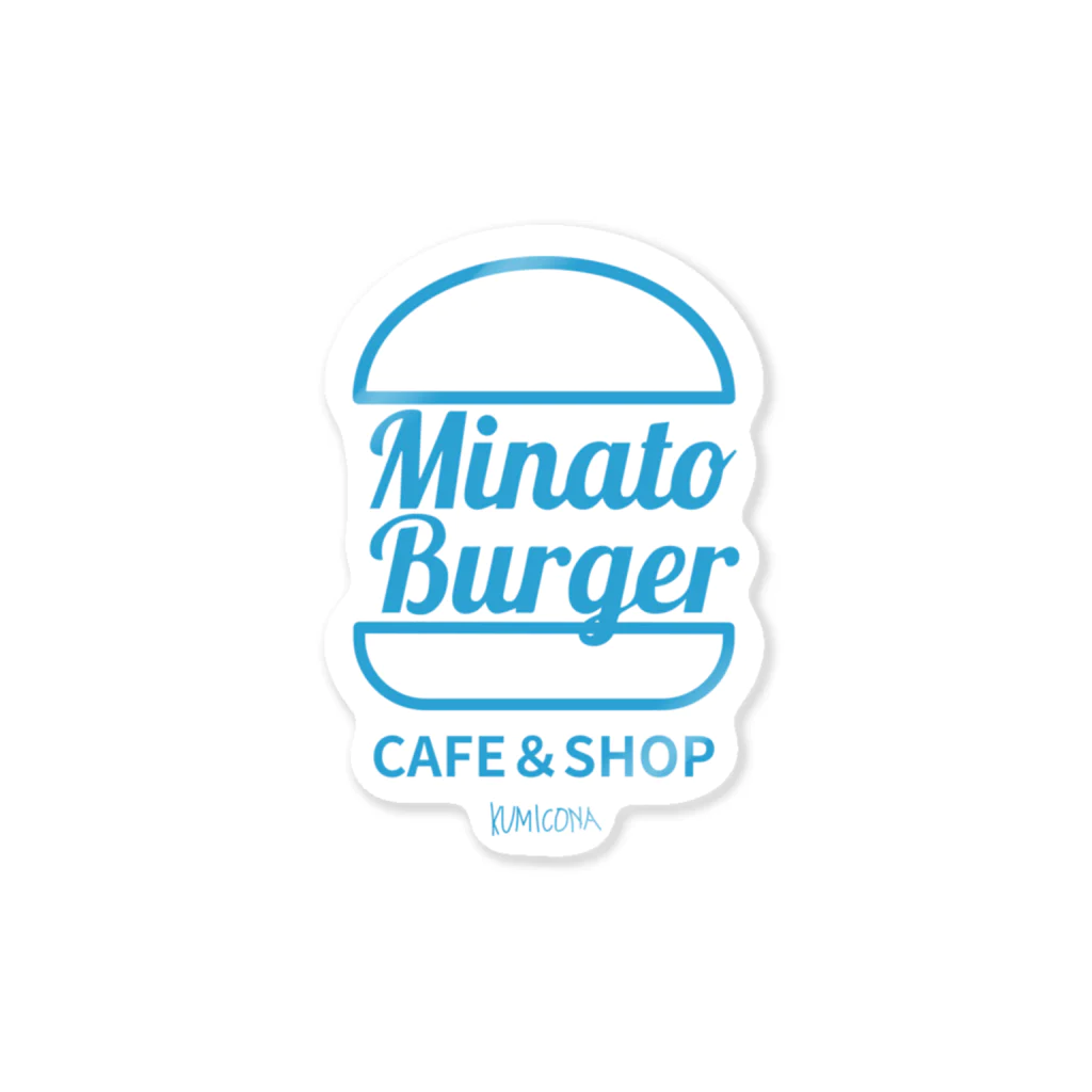 kumiconaShopのミナトバーガー_ロゴグッズ(MinatoBurger) ステッカー