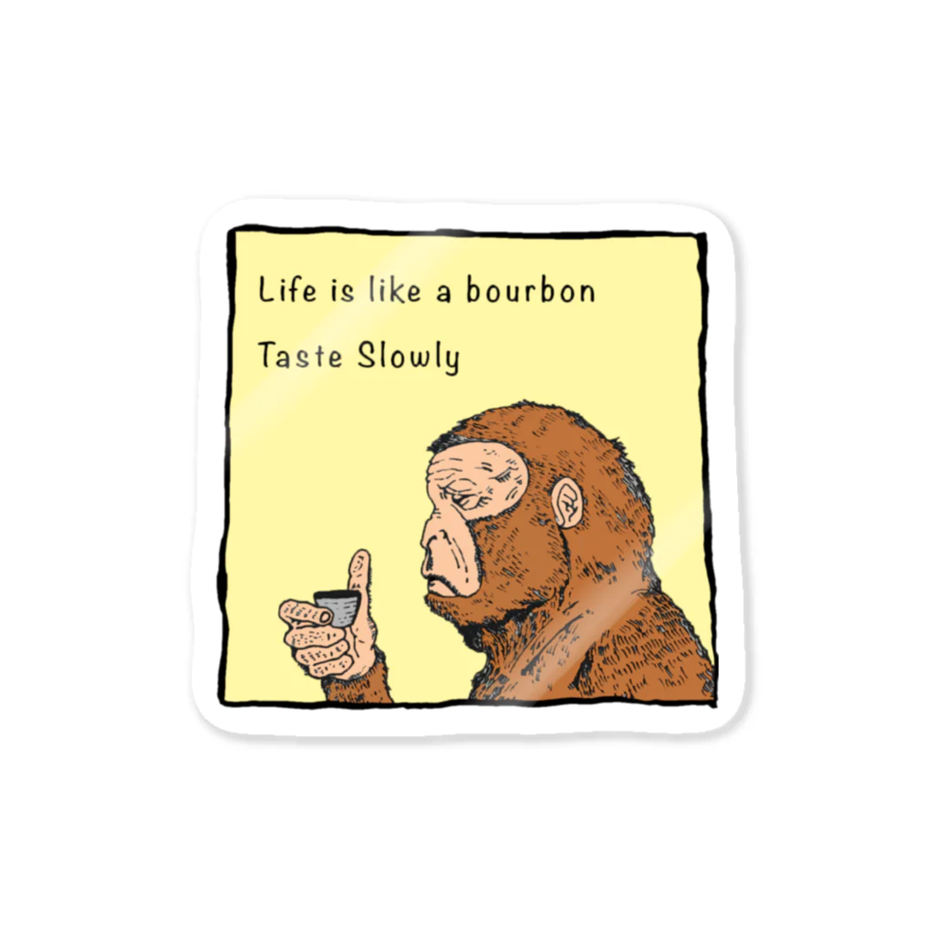 ばらっくんのDrinking Monkey 酒飲みザルカラーver Sticker