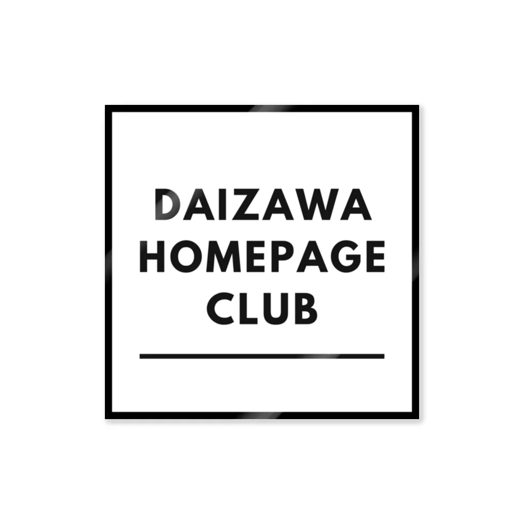 ATA SHOPのDAIZAWA HOMEPAGE CLUB ステッカー
